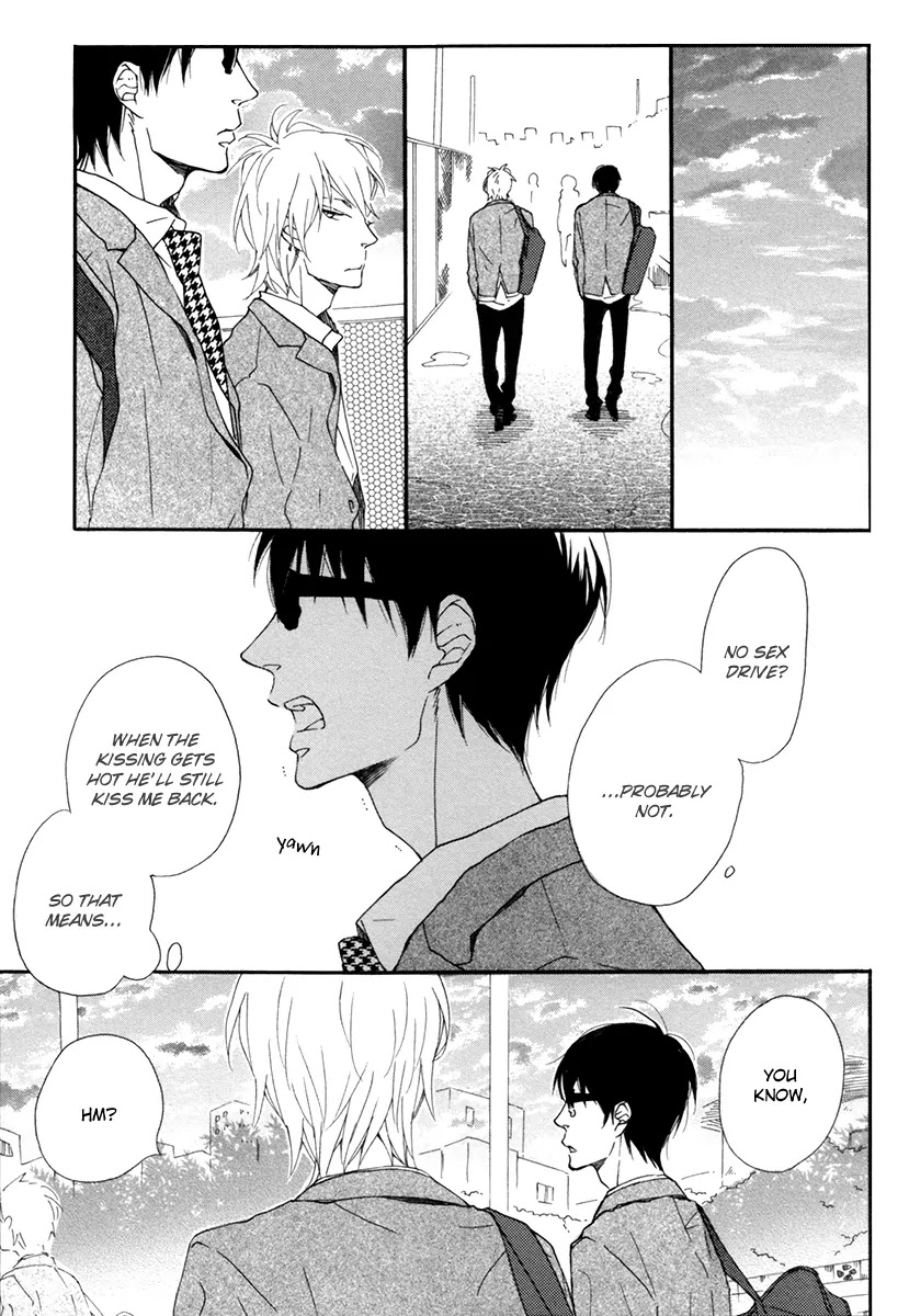 Blue Sky Complex Chapter 7 page 14 - Chapter 7
