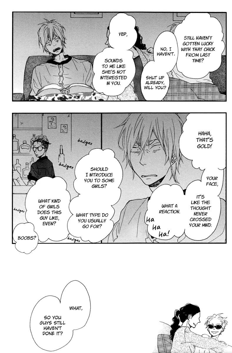 Blue Sky Complex Chapter 7 page 17 - Chapter 7