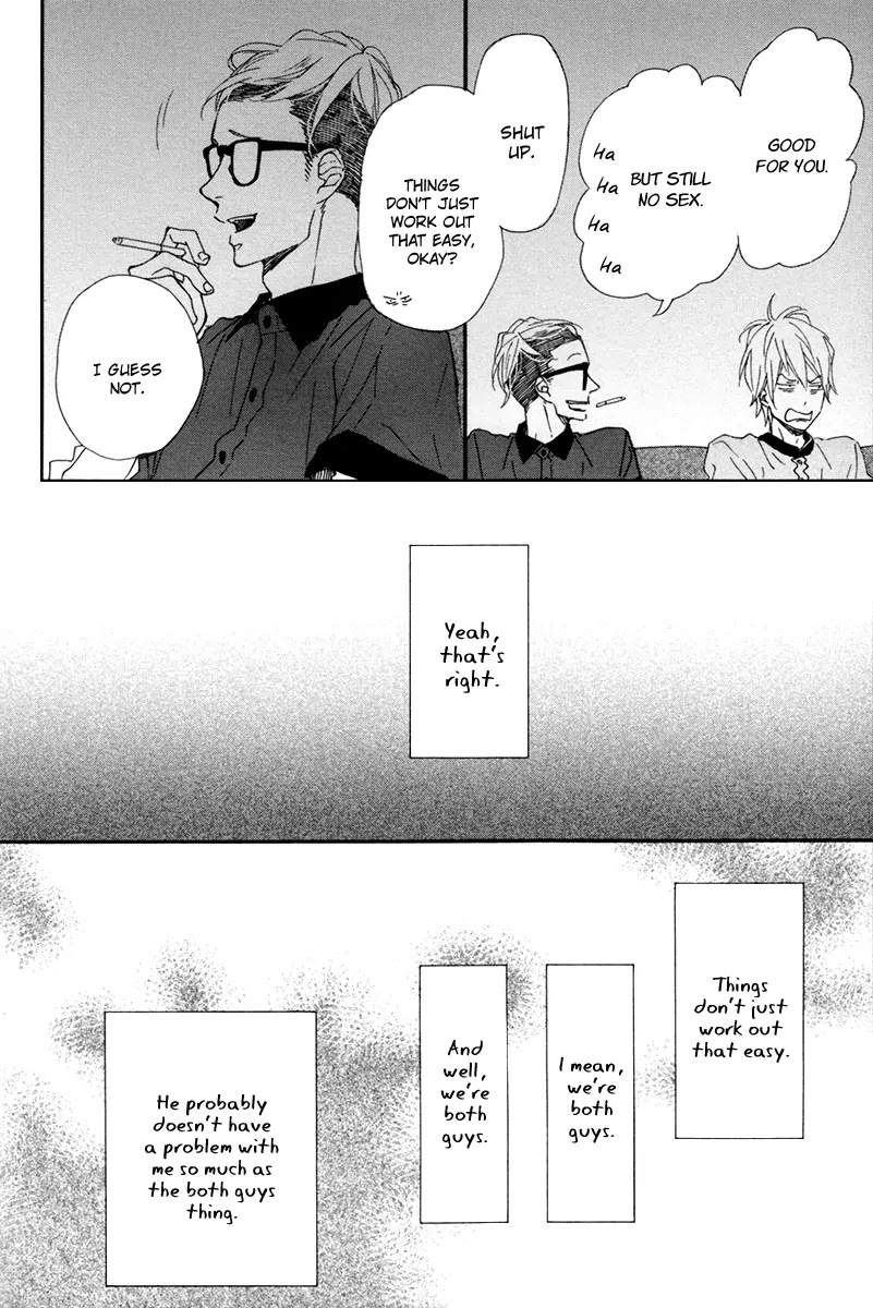 Blue Sky Complex Chapter 7 page 19 - Chapter 7
