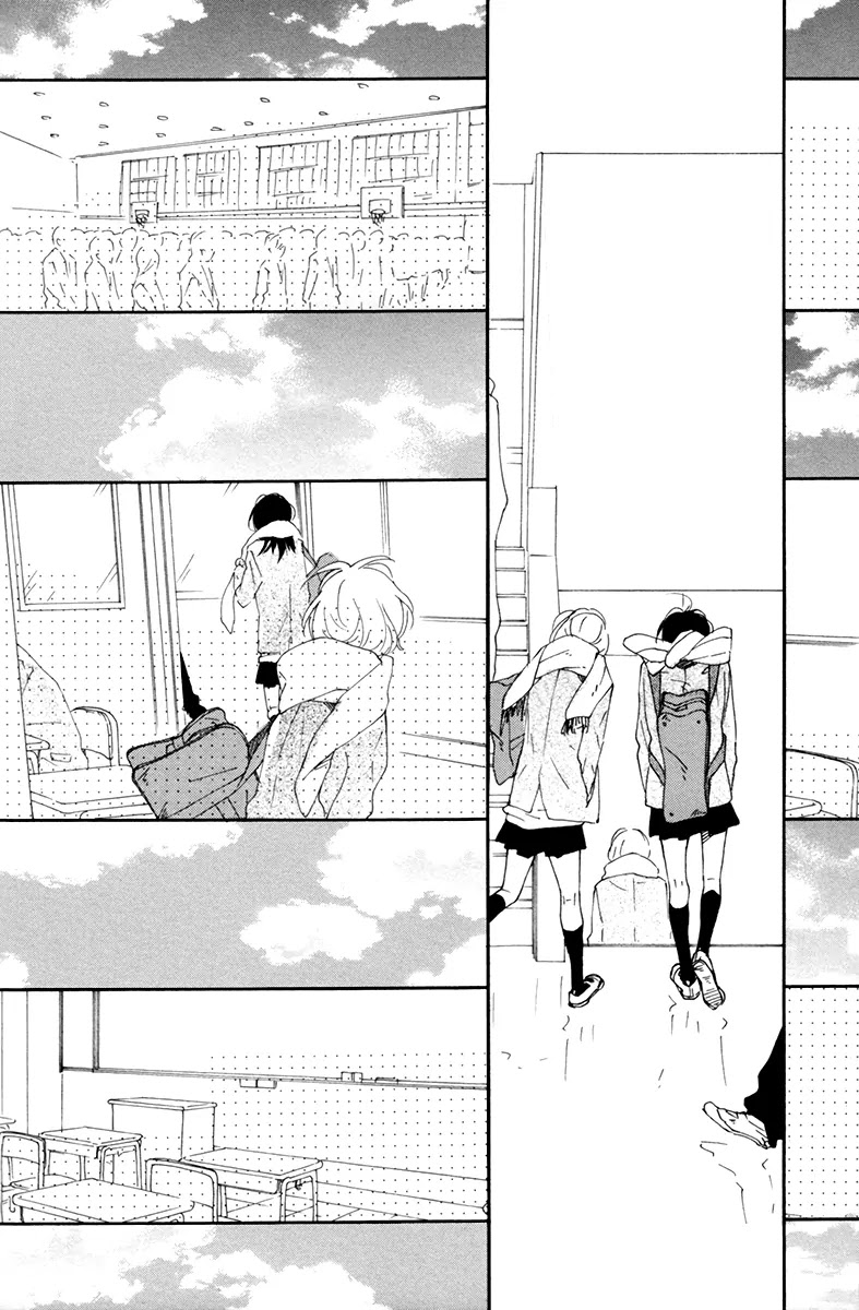 Blue Sky Complex Chapter 7 page 27 - Chapter 7