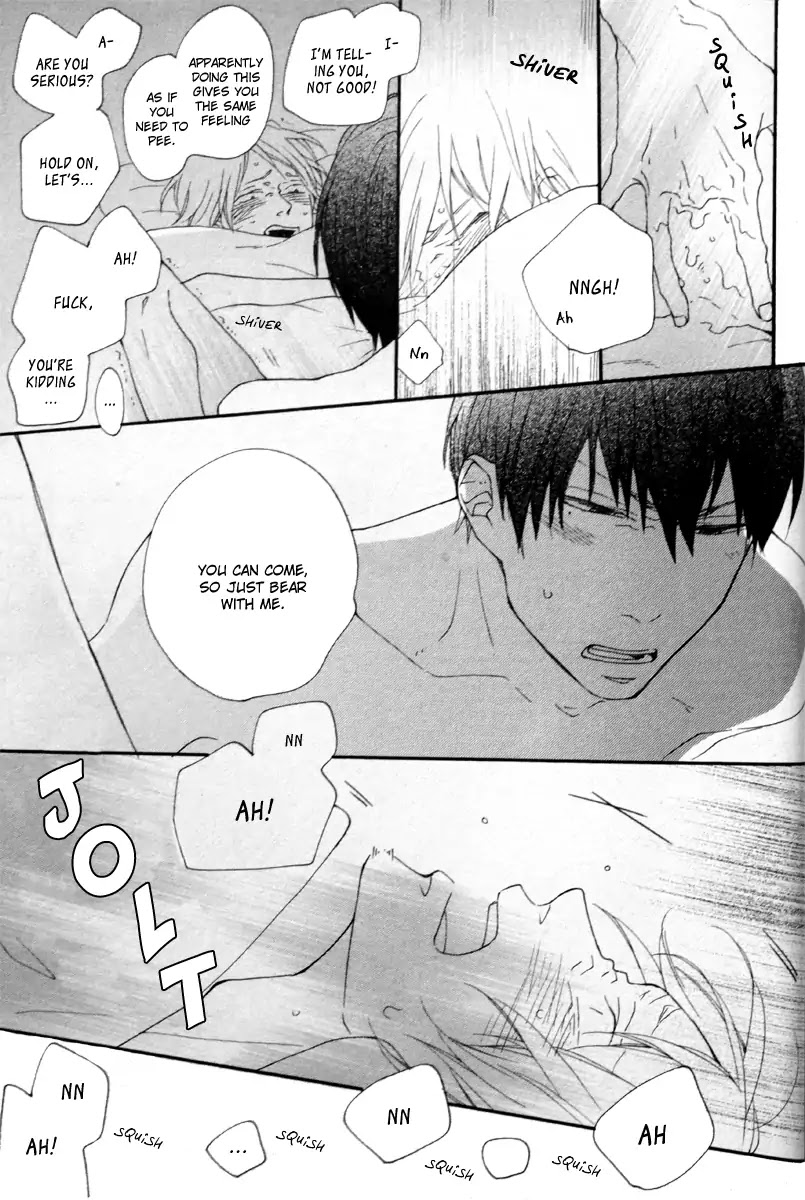Blue Sky Complex Chapter 8 page 20 - Chapter 8