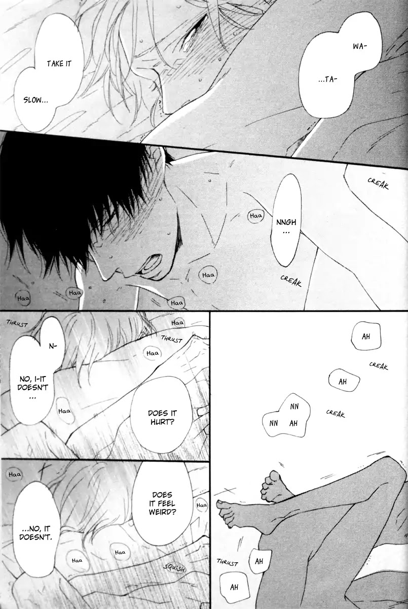 Blue Sky Complex Chapter 8 page 26 - Chapter 8