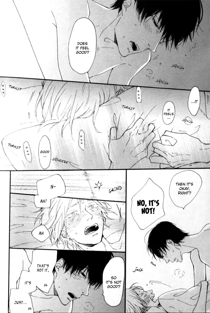 Blue Sky Complex Chapter 8 page 27 - Chapter 8