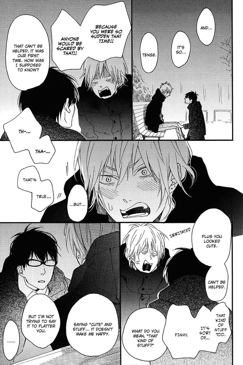 Blue Sky Complex Chapter 9 page 25 - Chapter 9