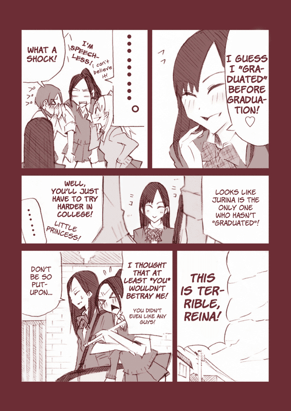 Blue Sky Love Chapter 0.2 page 2 - Chapter 0 v2 : [Oneshot]