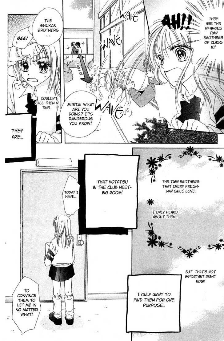 Blue Sky Playground Chapter 1 page 12 - Chapter 1