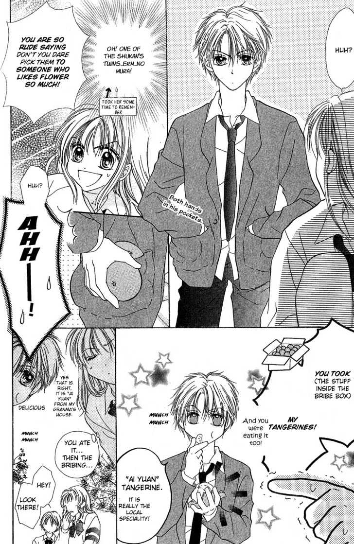 Blue Sky Playground Chapter 1 page 14 - Chapter 1
