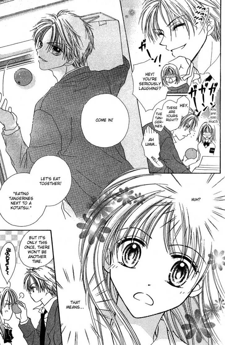 Blue Sky Playground Chapter 1 page 19 - Chapter 1