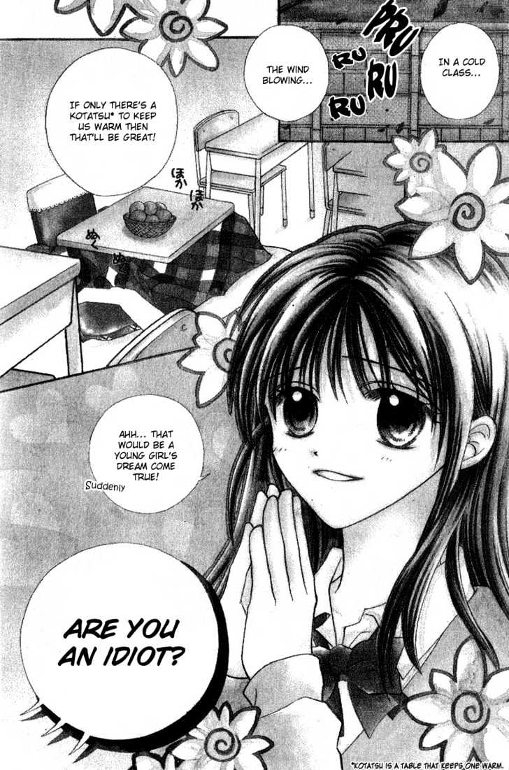 Blue Sky Playground Chapter 1 page 2 - Chapter 1
