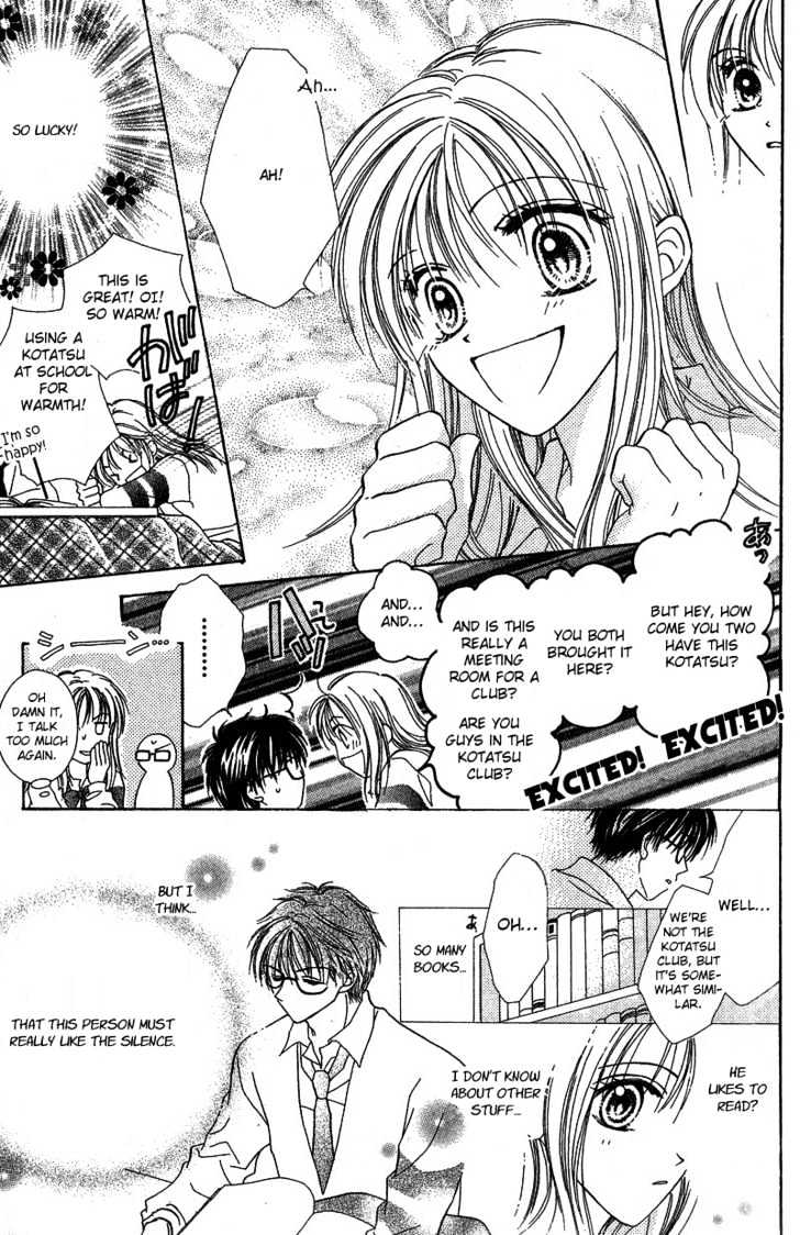 Blue Sky Playground Chapter 1 page 21 - Chapter 1
