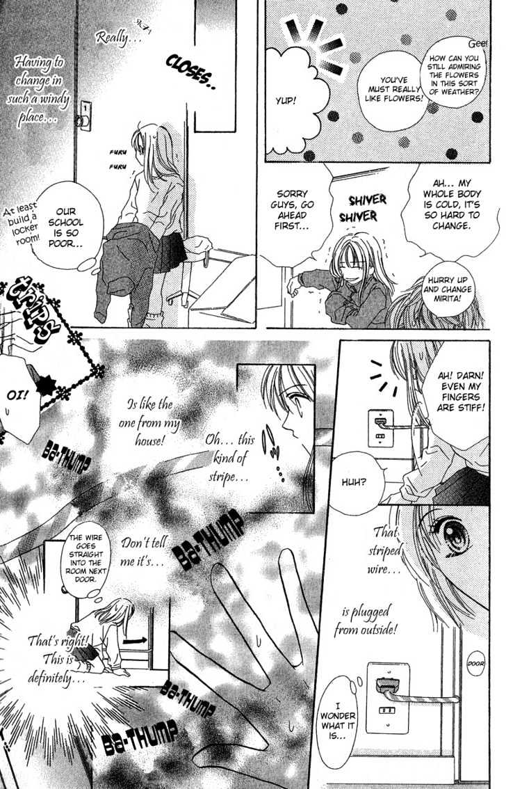 Blue Sky Playground Chapter 1 page 5 - Chapter 1
