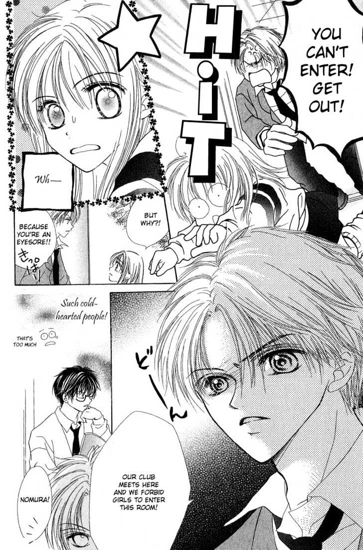 Blue Sky Playground Chapter 1 page 8 - Chapter 1