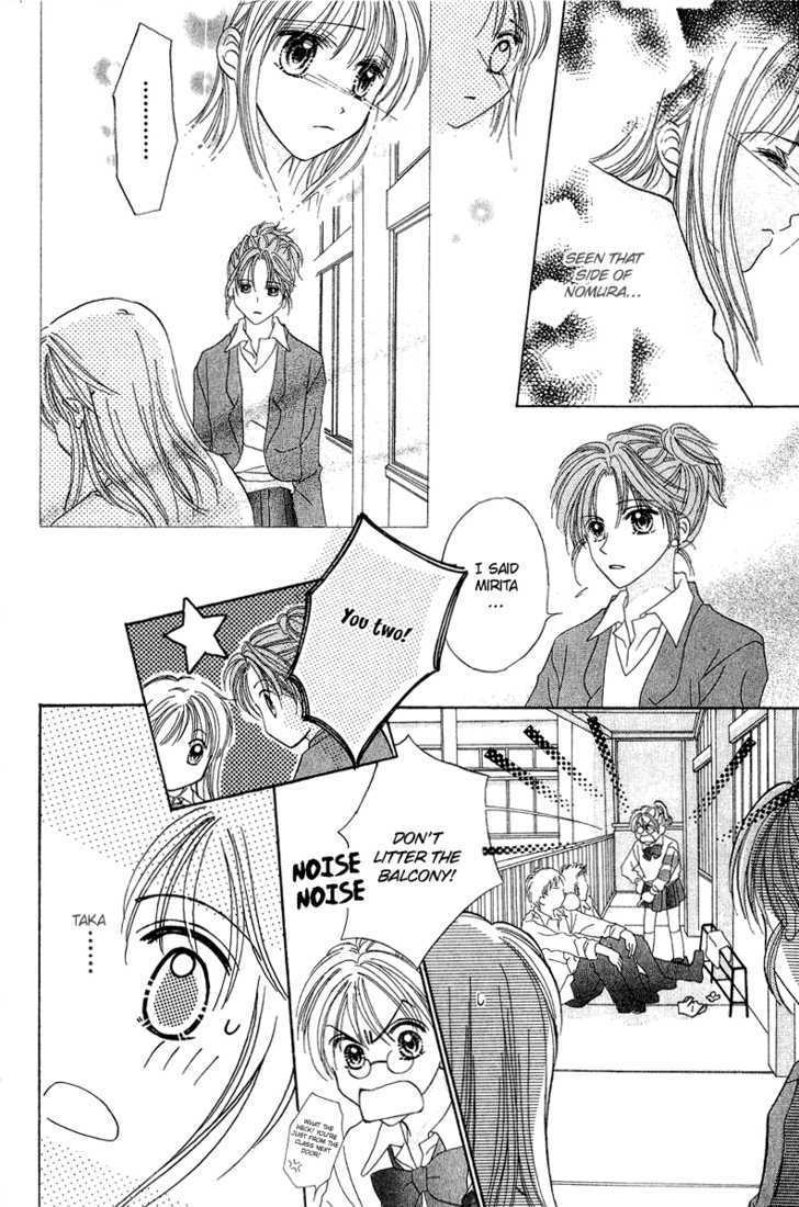 Blue Sky Playground Chapter 10 page 10 - Chapter 10