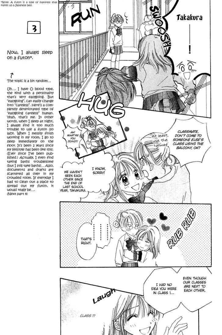 Blue Sky Playground Chapter 10 page 11 - Chapter 10