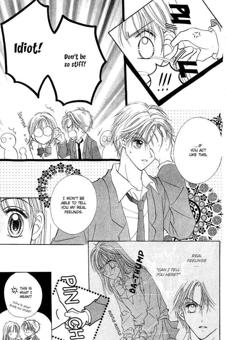 Blue Sky Playground Chapter 10 page 17 - Chapter 10