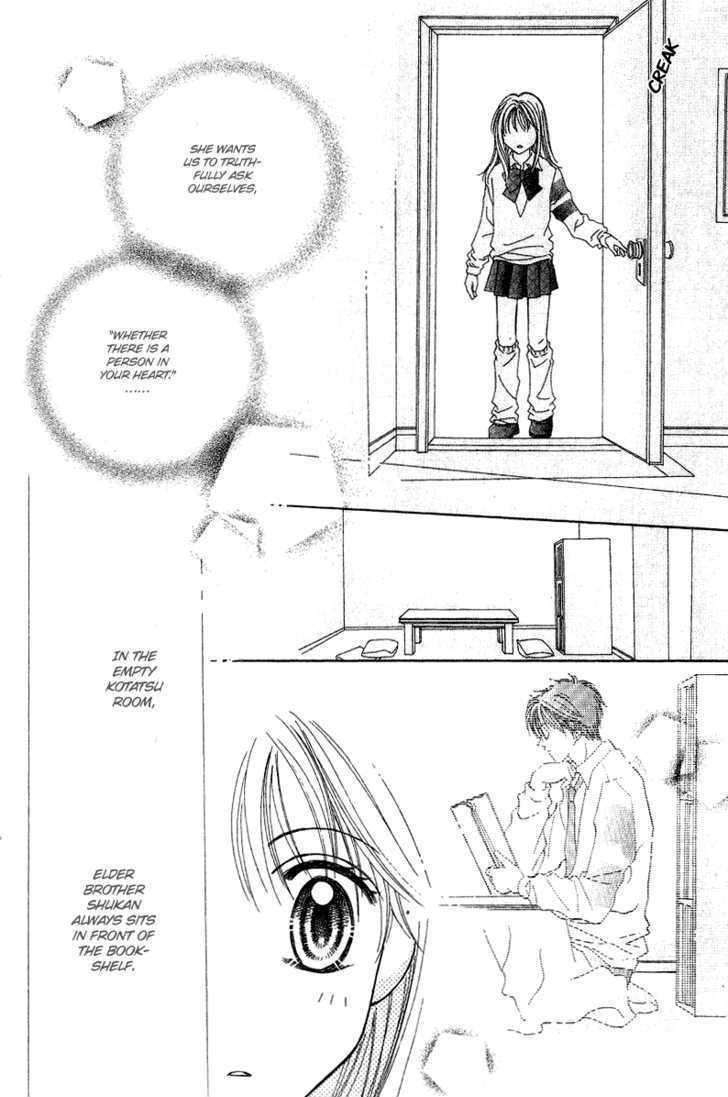 Blue Sky Playground Chapter 10 page 20 - Chapter 10