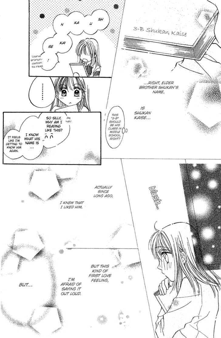 Blue Sky Playground Chapter 10 page 22 - Chapter 10