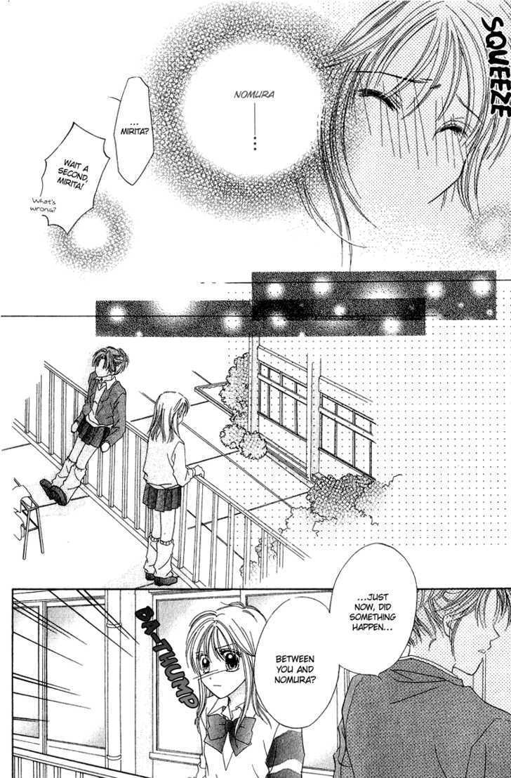 Blue Sky Playground Chapter 10 page 8 - Chapter 10