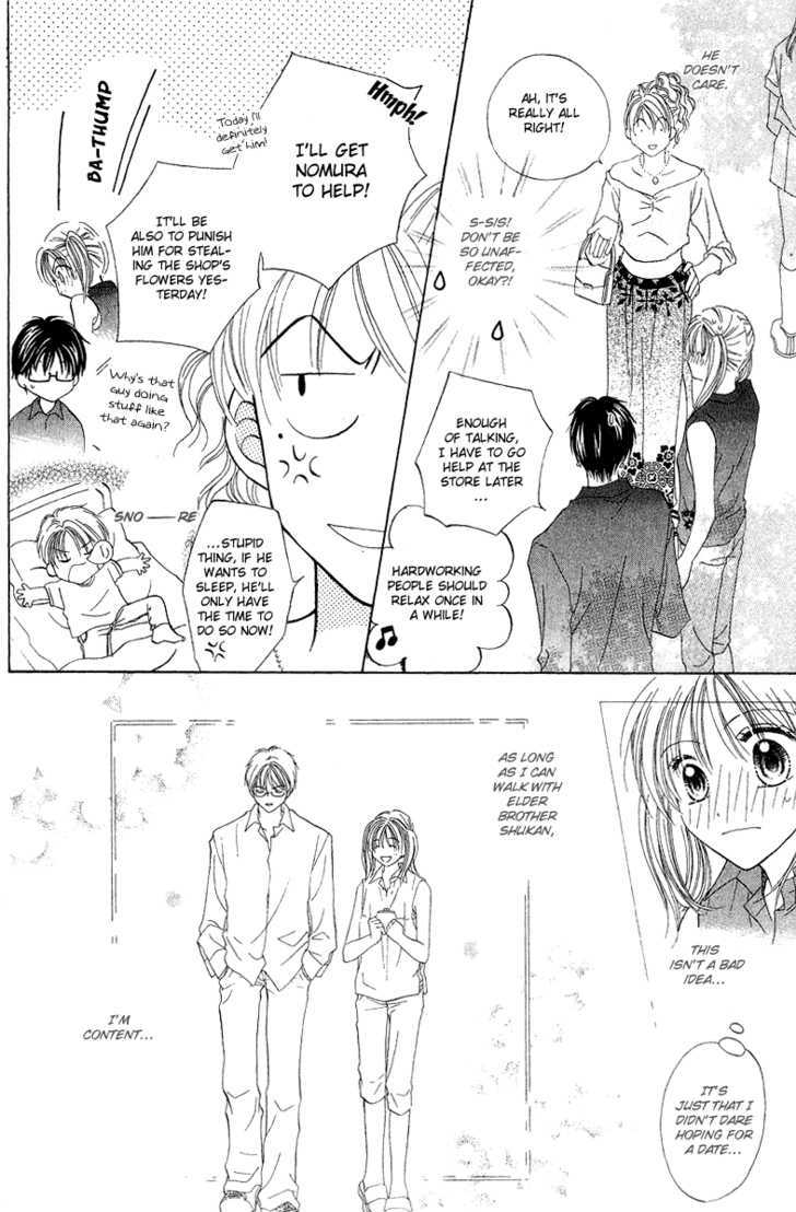 Blue Sky Playground Chapter 11 page 15 - Chapter 11