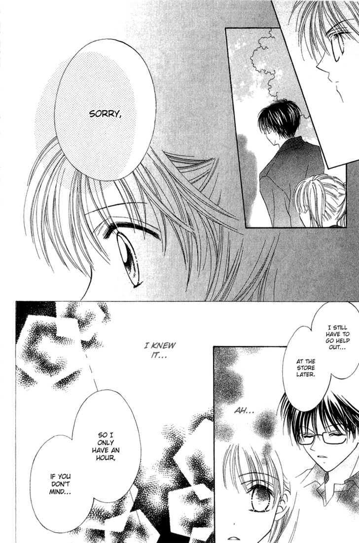 Blue Sky Playground Chapter 11 page 25 - Chapter 11