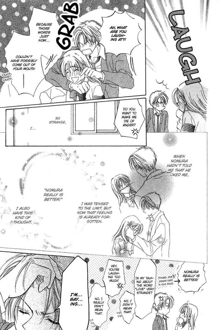 Blue Sky Playground Chapter 11 page 4 - Chapter 11