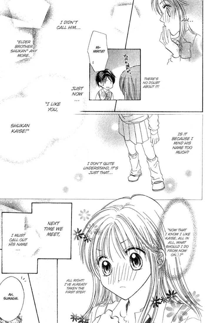 Blue Sky Playground Chapter 11 page 8 - Chapter 11