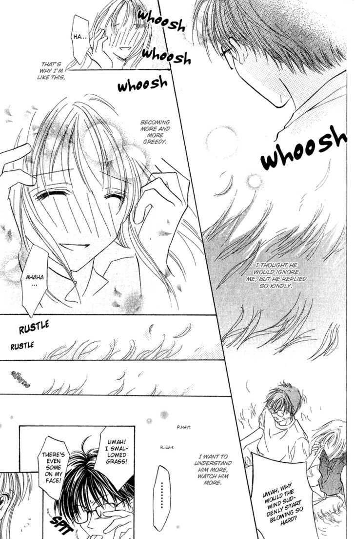 Blue Sky Playground Chapter 12 page 11 - Chapter 12