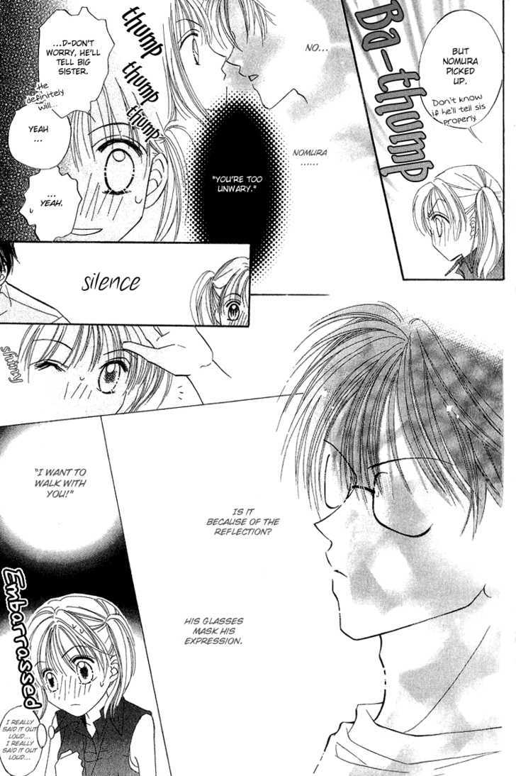 Blue Sky Playground Chapter 12 page 9 - Chapter 12