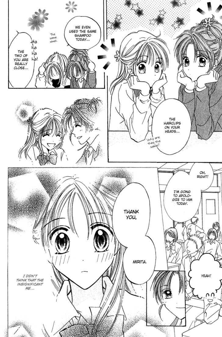 Blue Sky Playground Chapter 13 page 20 - Chapter 13