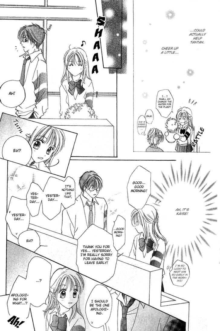 Blue Sky Playground Chapter 13 page 21 - Chapter 13