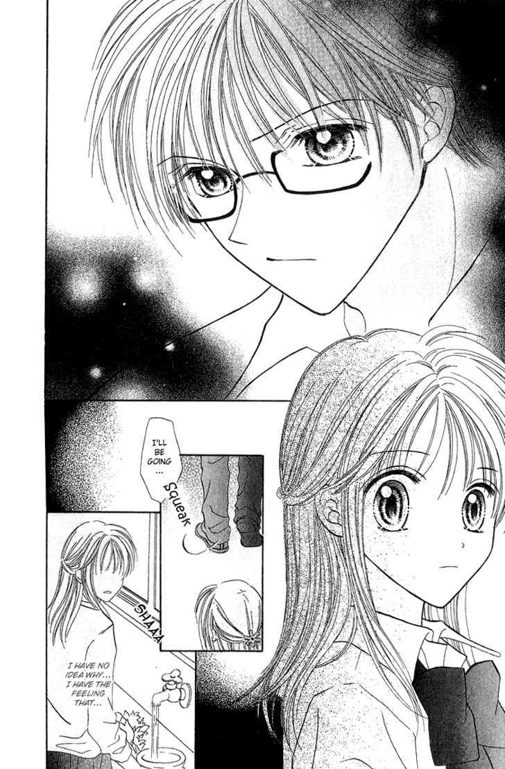 Blue Sky Playground Chapter 13 page 24 - Chapter 13