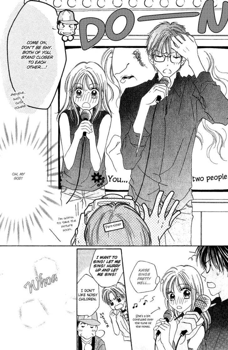 Blue Sky Playground Chapter 13 page 6 - Chapter 13