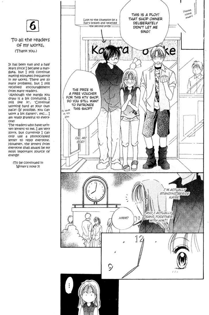 Blue Sky Playground Chapter 13 page 7 - Chapter 13