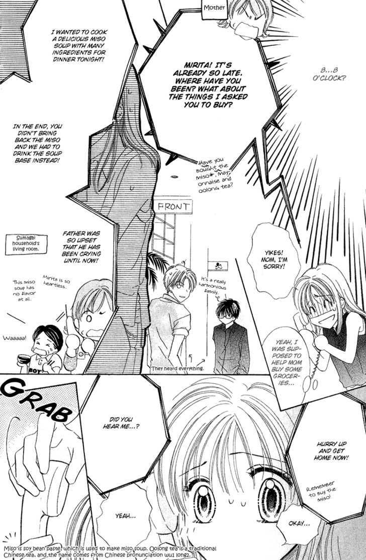 Blue Sky Playground Chapter 13 page 8 - Chapter 13