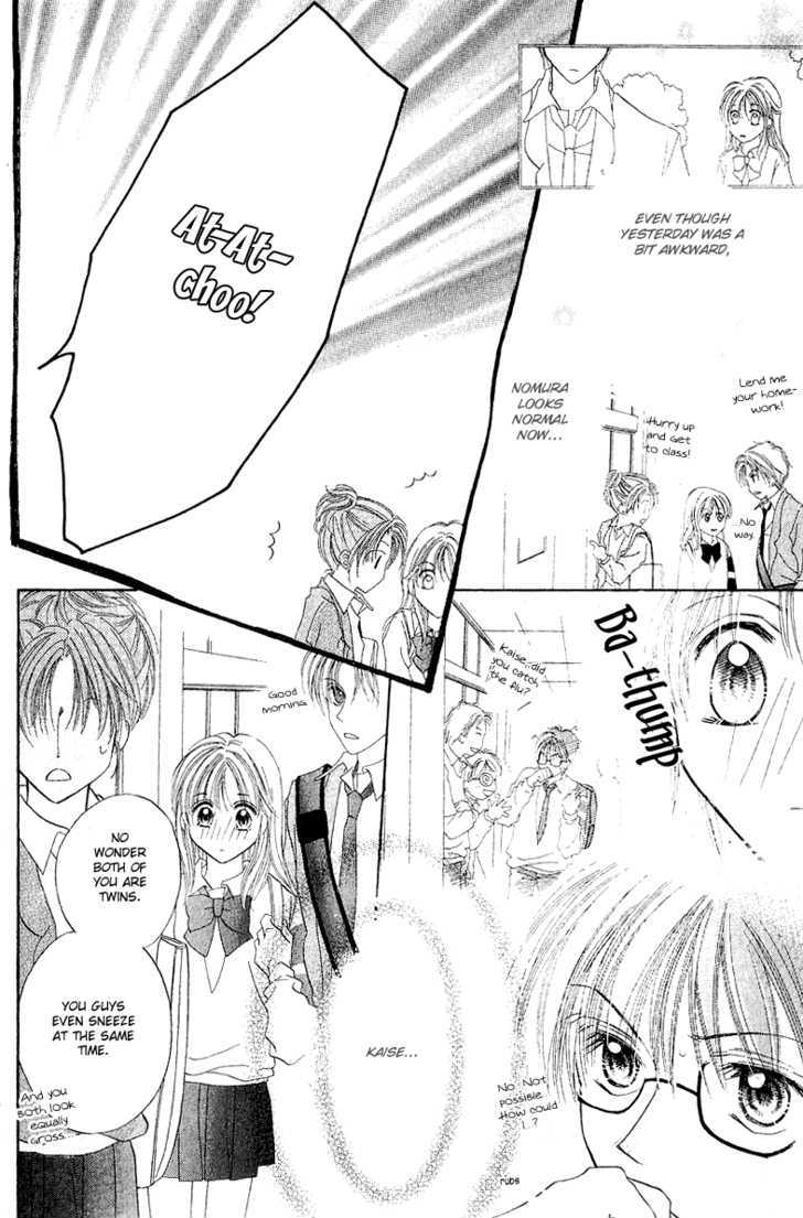 Blue Sky Playground Chapter 14 page 10 - Chapter 14