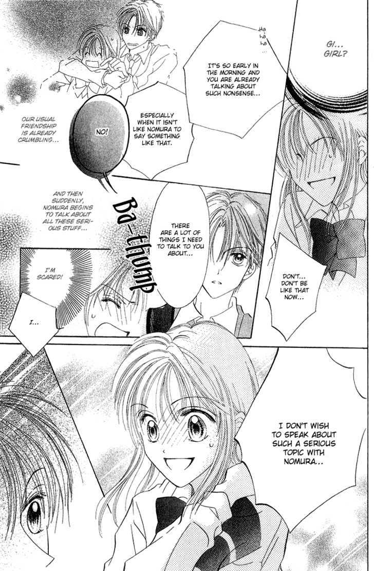 Blue Sky Playground Chapter 14 page 15 - Chapter 14