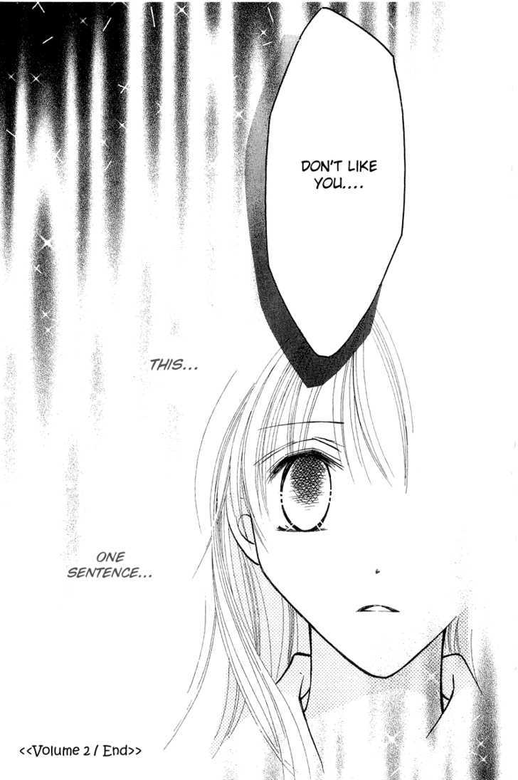 Blue Sky Playground Chapter 14 page 25 - Chapter 14