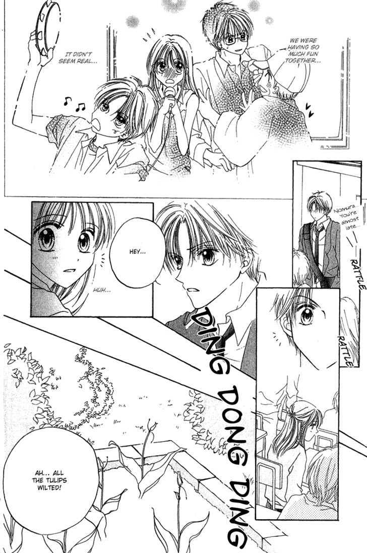 Blue Sky Playground Chapter 14 page 4 - Chapter 14