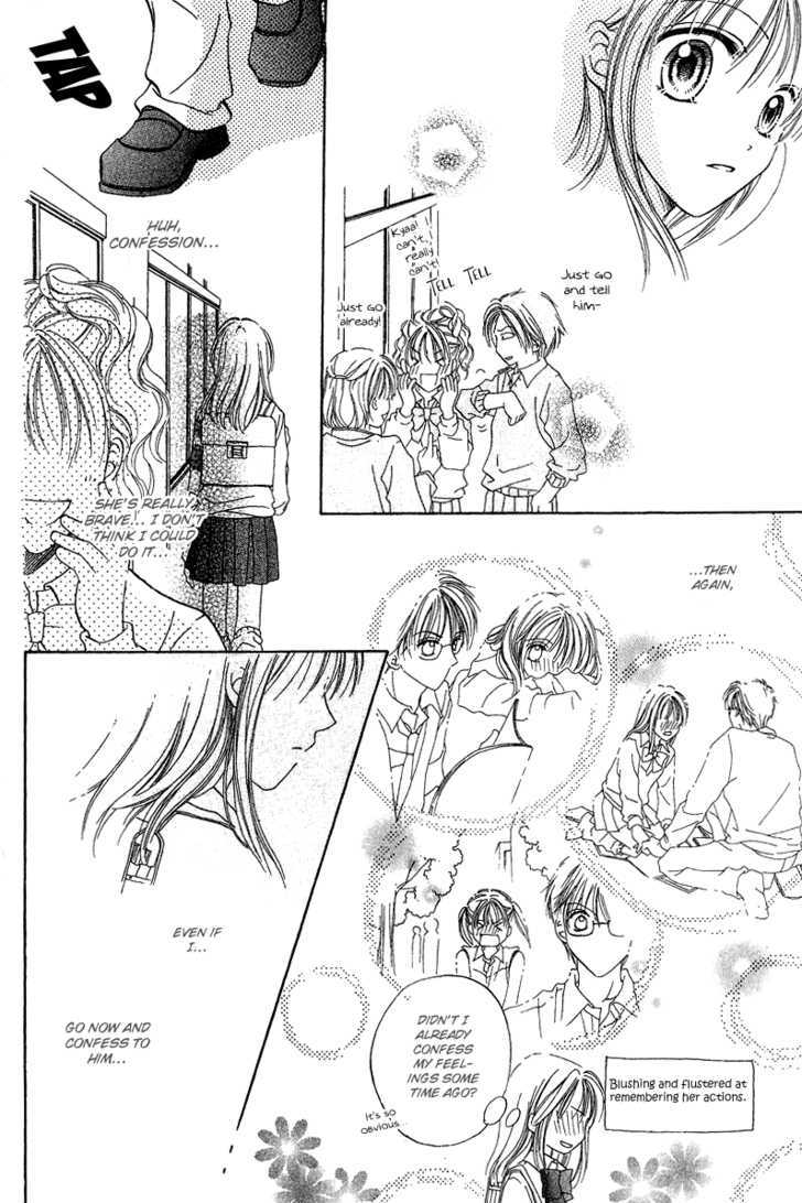 Blue Sky Playground Chapter 14 page 8 - Chapter 14