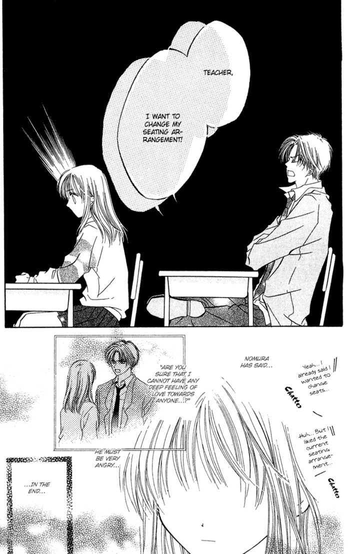 Blue Sky Playground Chapter 15 page 12 - Chapter 15
