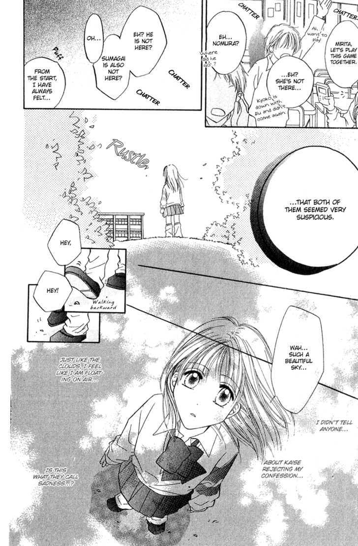 Blue Sky Playground Chapter 15 page 15 - Chapter 15