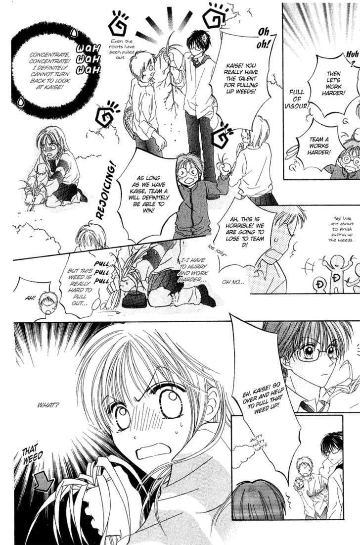 Blue Sky Playground Chapter 15 page 19 - Chapter 15
