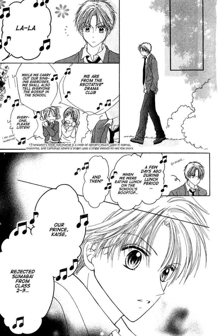 Blue Sky Playground Chapter 15 page 20 - Chapter 15
