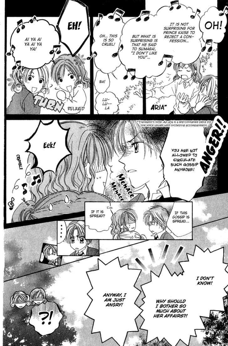 Blue Sky Playground Chapter 15 page 21 - Chapter 15