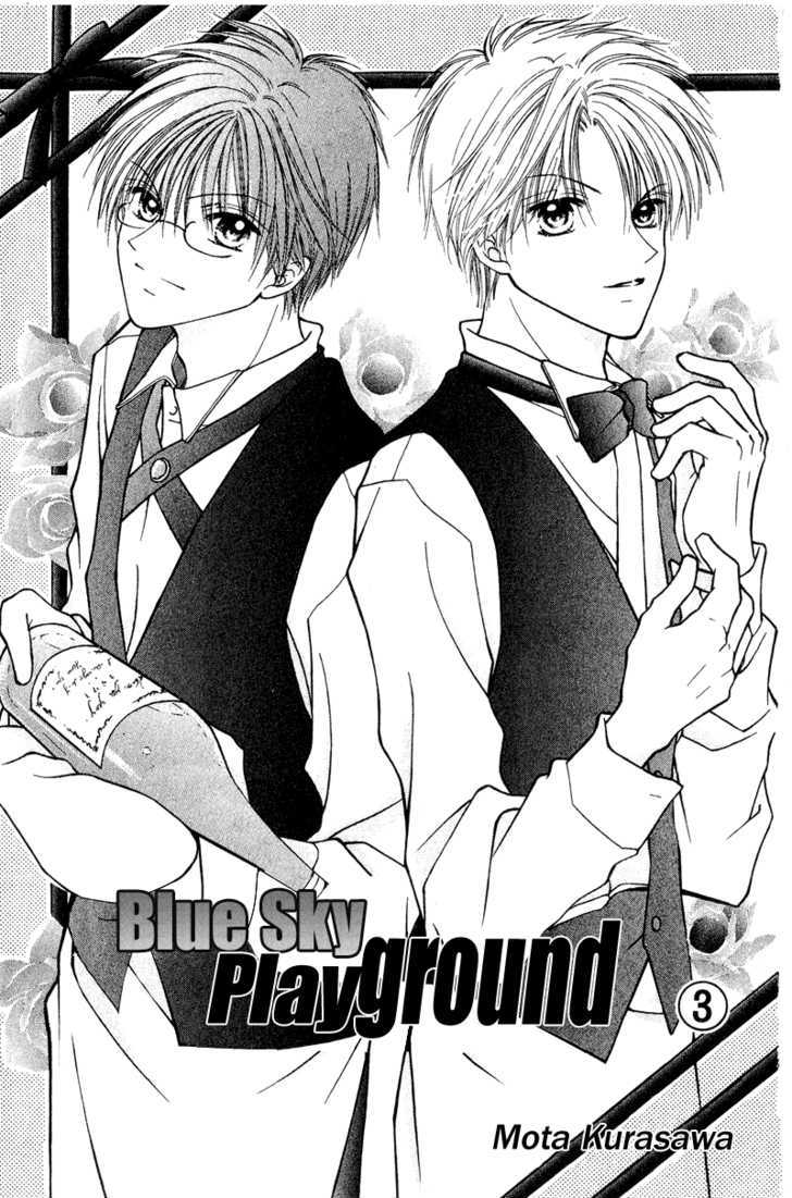 Blue Sky Playground Chapter 15 page 4 - Chapter 15