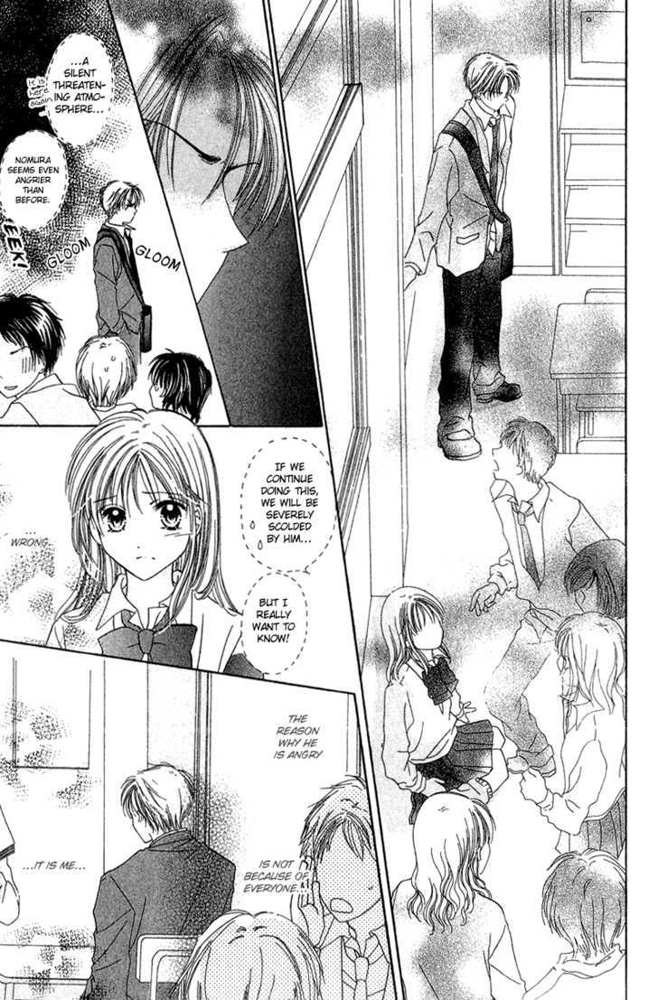 Blue Sky Playground Chapter 16 page 13 - Chapter 16