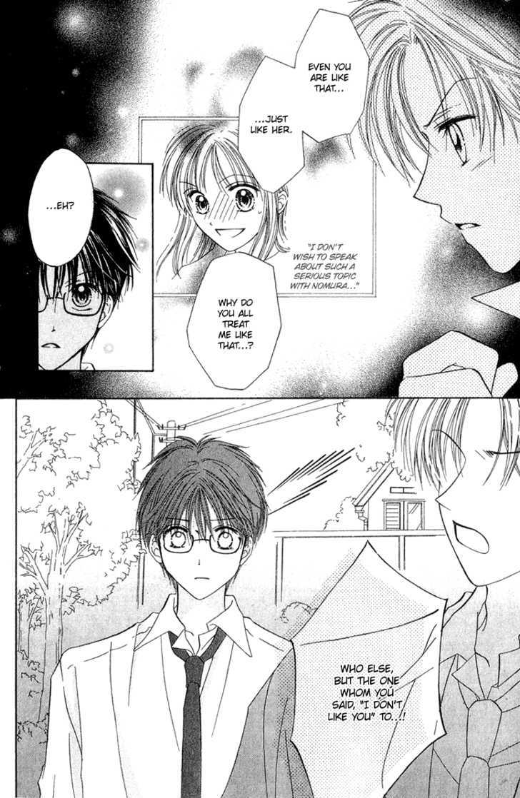 Blue Sky Playground Chapter 16 page 4 - Chapter 16