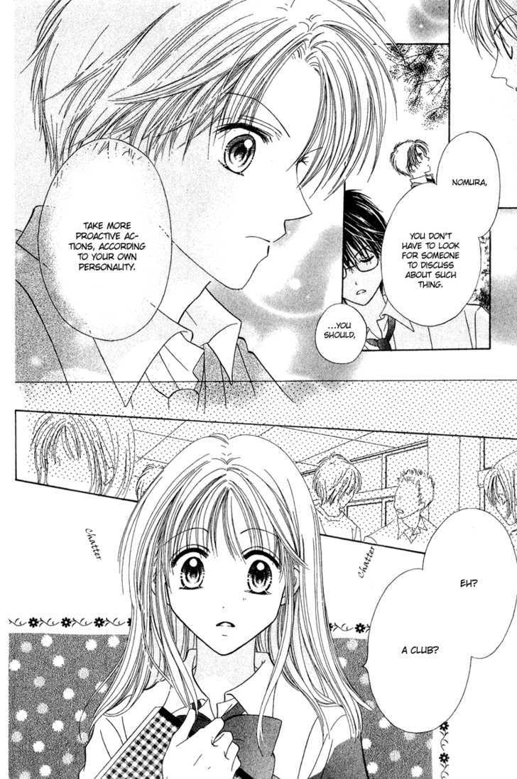 Blue Sky Playground Chapter 16 page 6 - Chapter 16