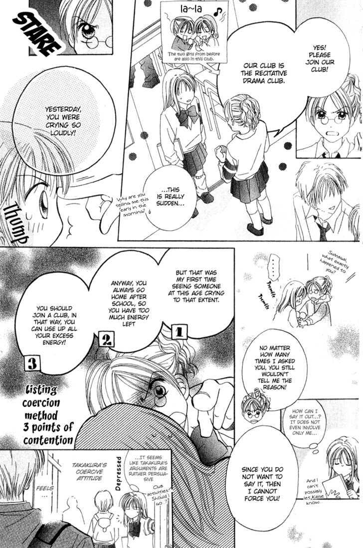 Blue Sky Playground Chapter 16 page 7 - Chapter 16