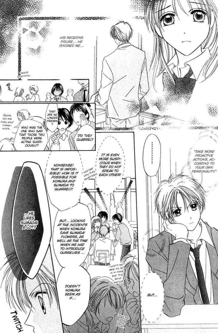 Blue Sky Playground Chapter 16 page 9 - Chapter 16